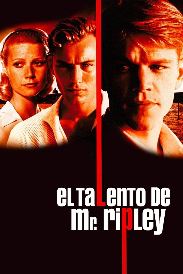 El talento de Mr. Ripley