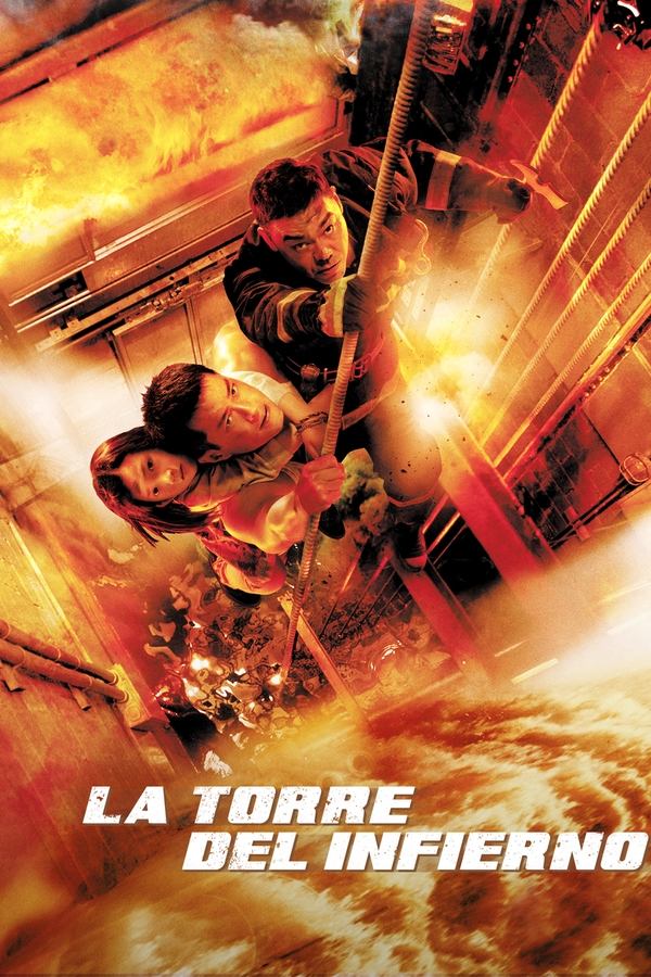 La torre del infierno