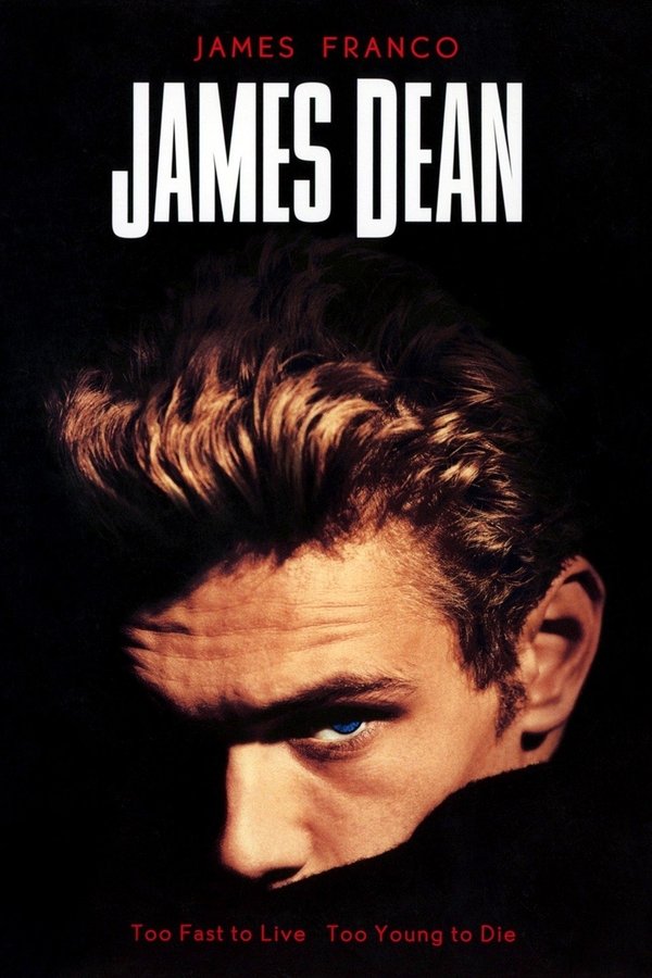 James Dean: una vida inventada