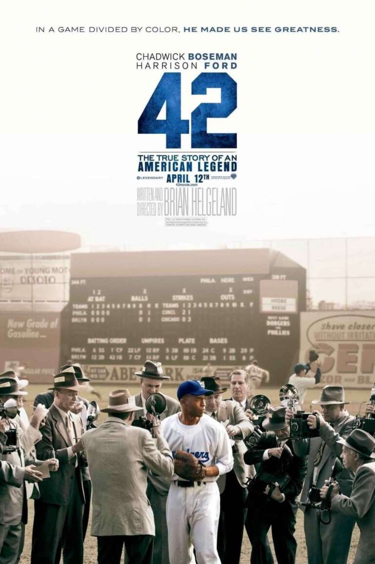 42: La verdadera historia de una leyenda del deporte