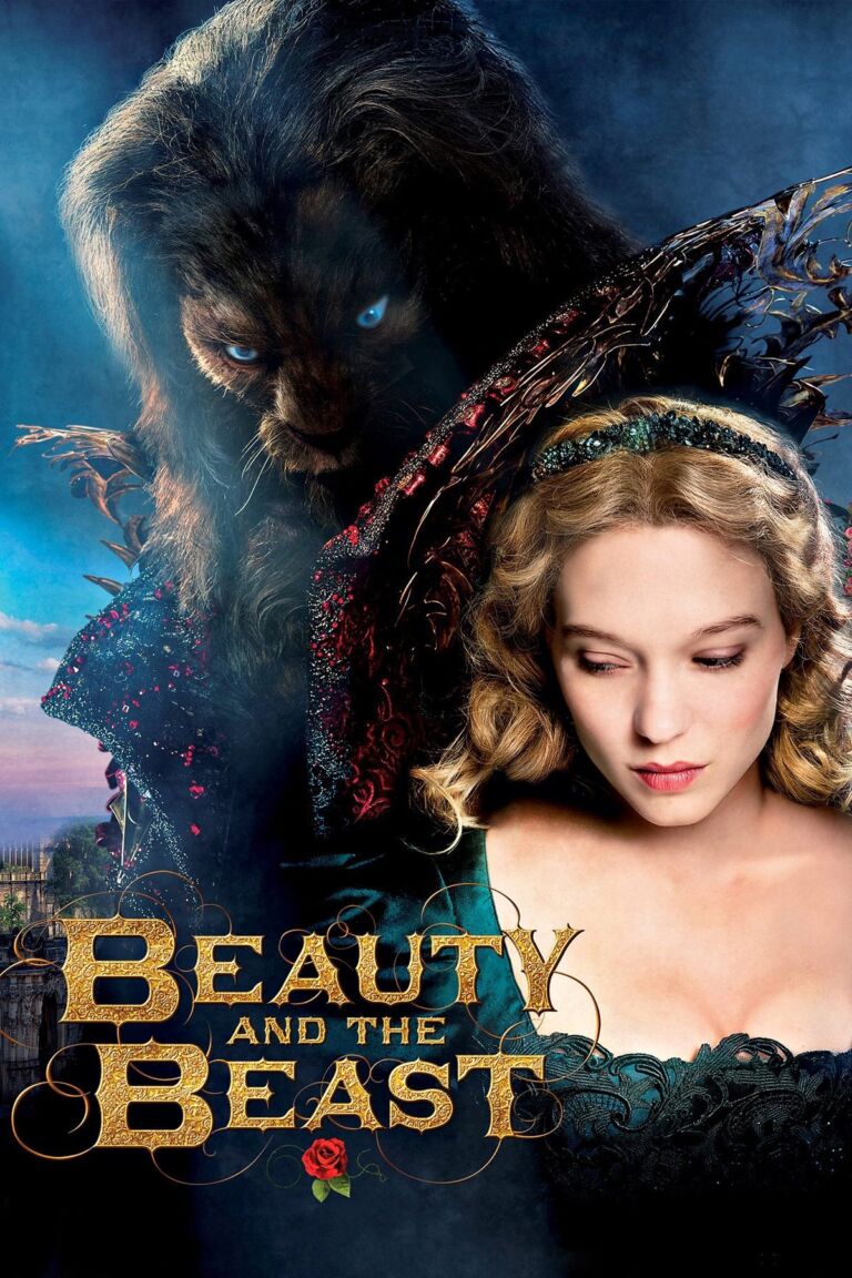 La bella y la bestia (La belle et la bête)
