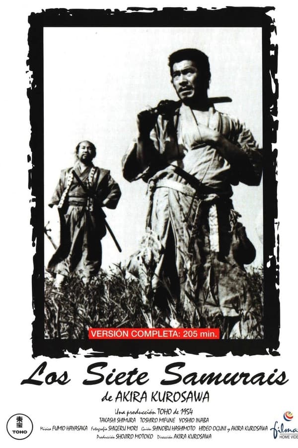 Los siete samuráis