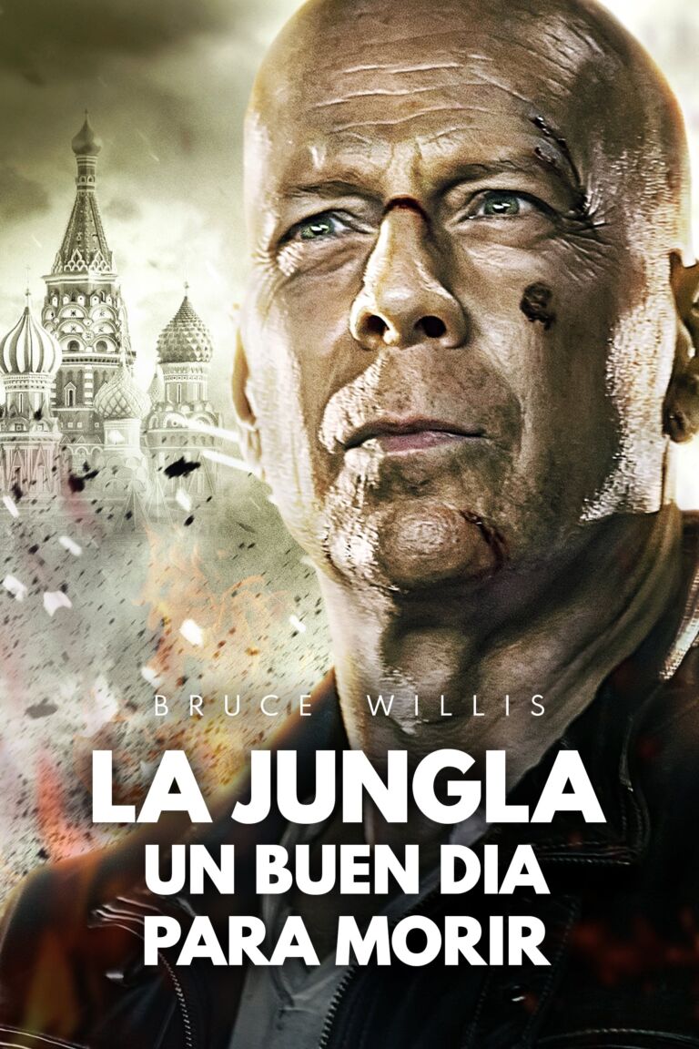La jungla: Un buen día para morir (La jungla de cristal 5)