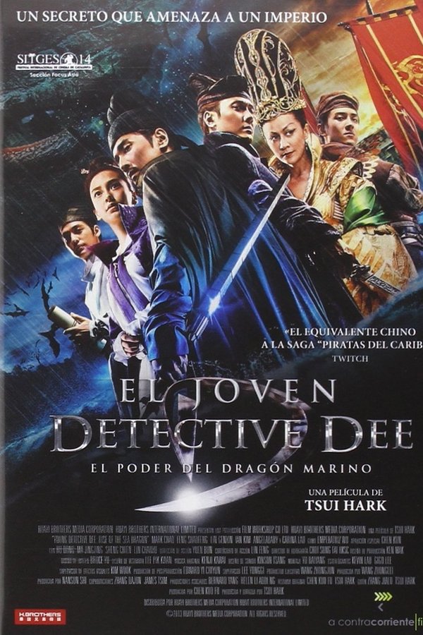 El joven Detective Dee: El poder del dragón marino