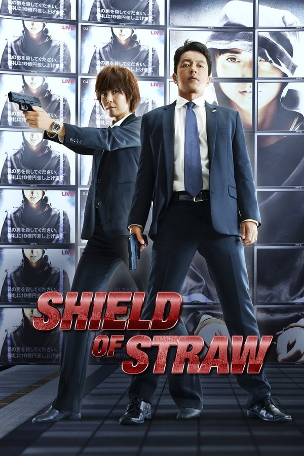 Los protectores (Shield of Straw)