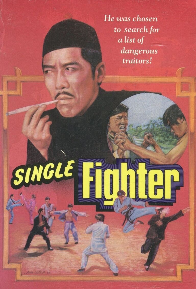 El luchador solitario