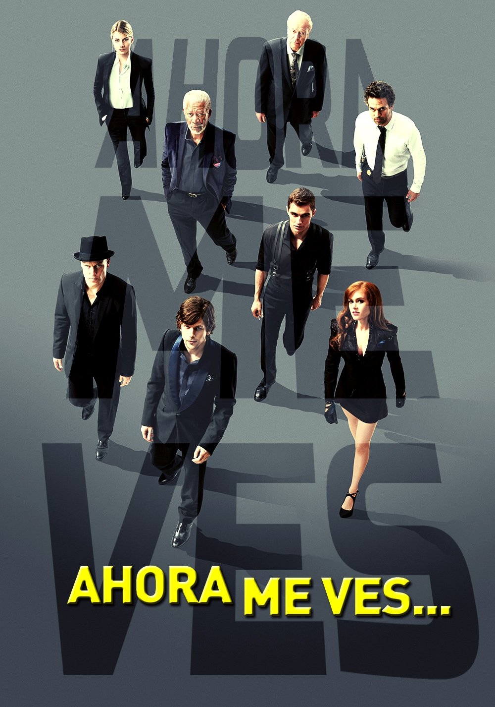 Ahora me ves…