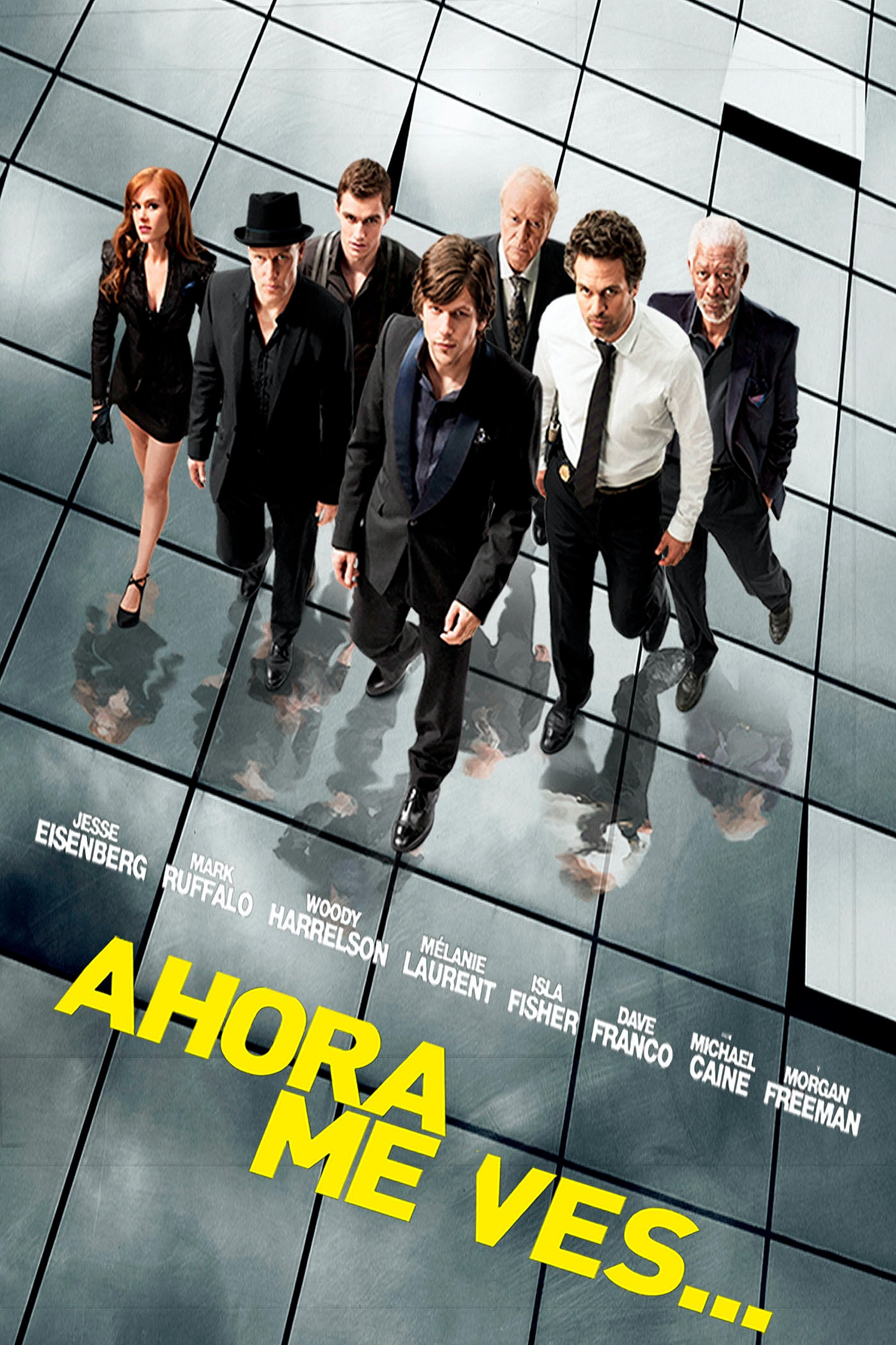 Ahora me ves…
