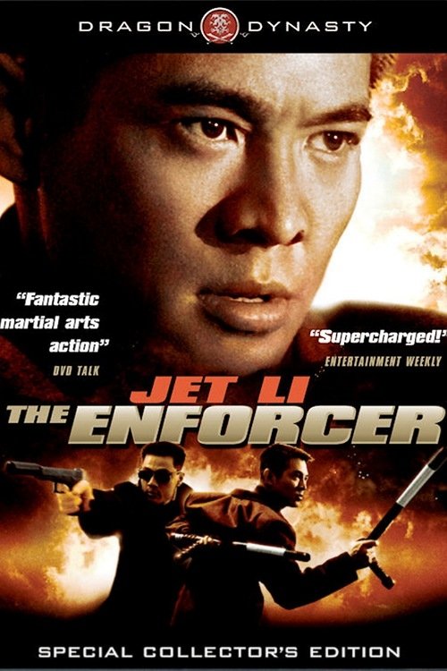 Jet Li, el ejecutor (Mi padre es un héroe)