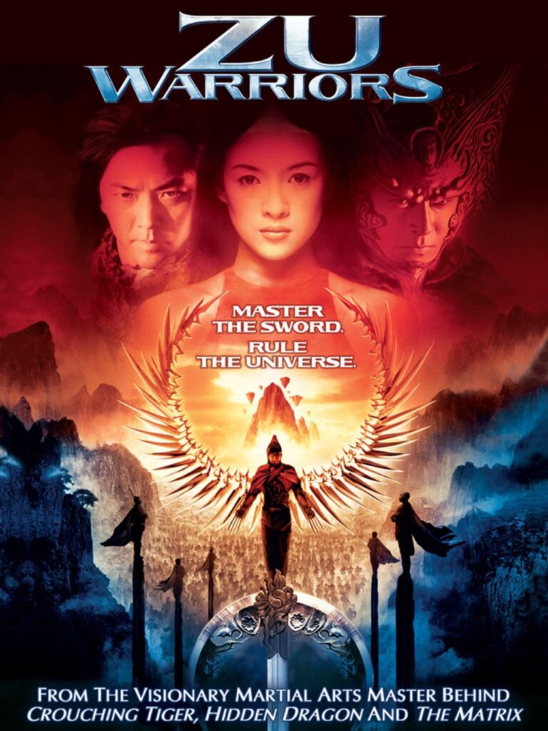 Zu Warriors: La Leyenda