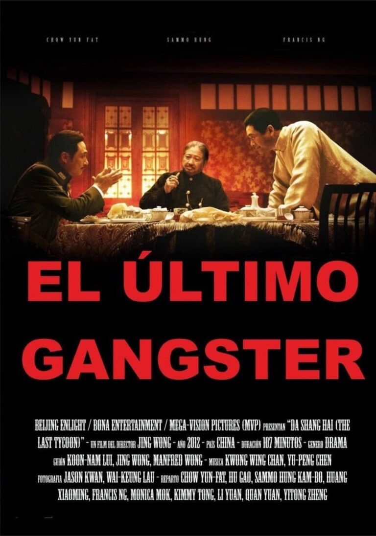 El último gangster