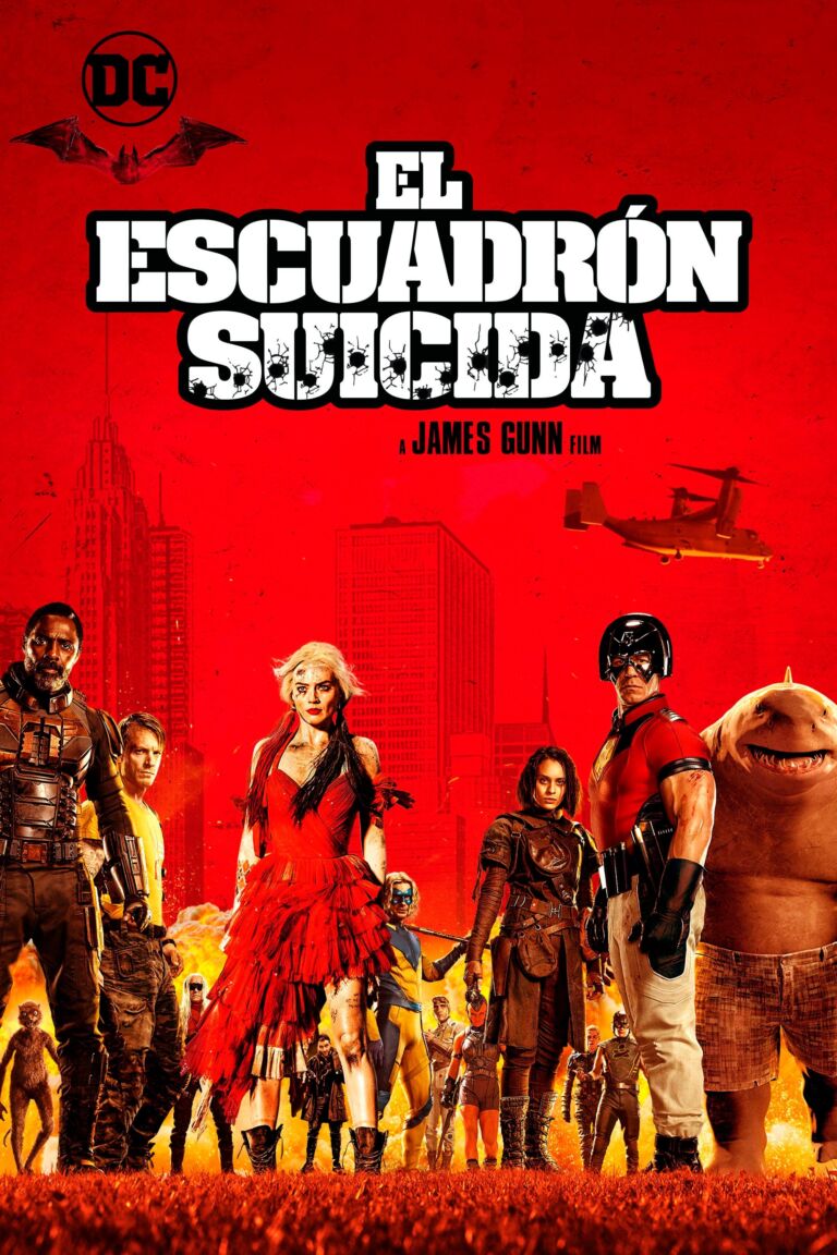 El Escuadrón Suicida