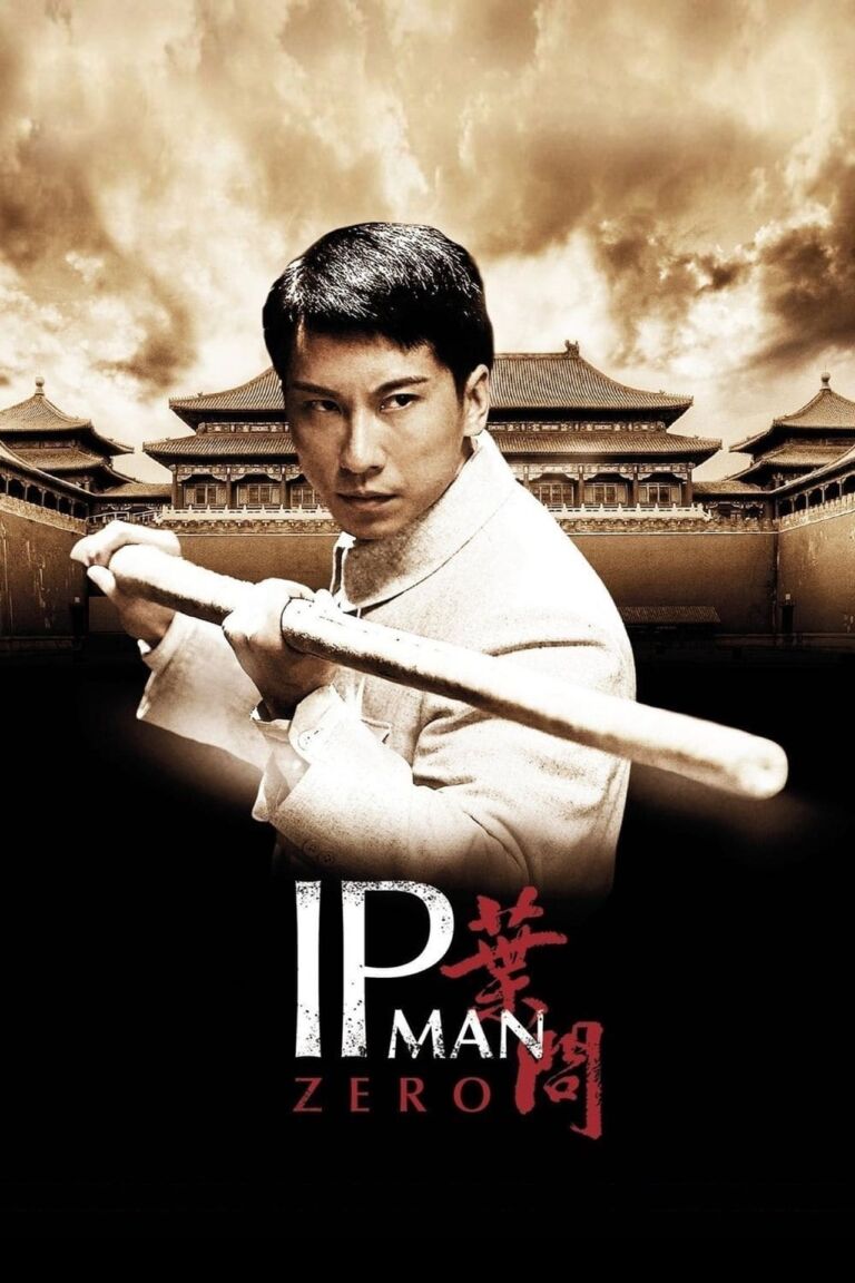 Ip Man. La leyenda