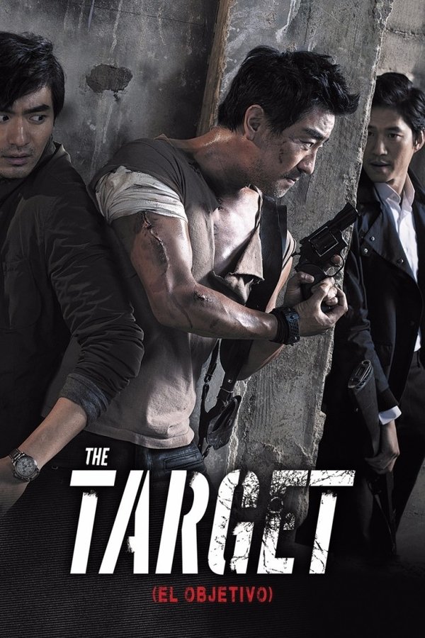 The Target: El objetivo