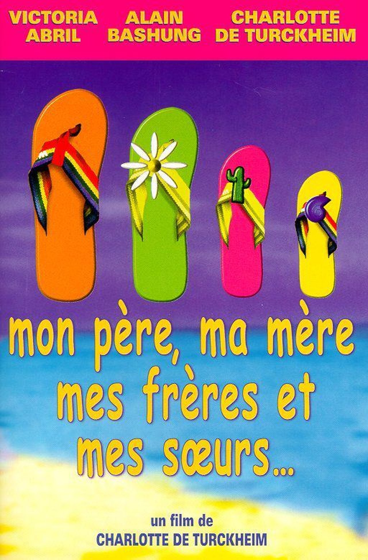 Mamá, preséntame a papá