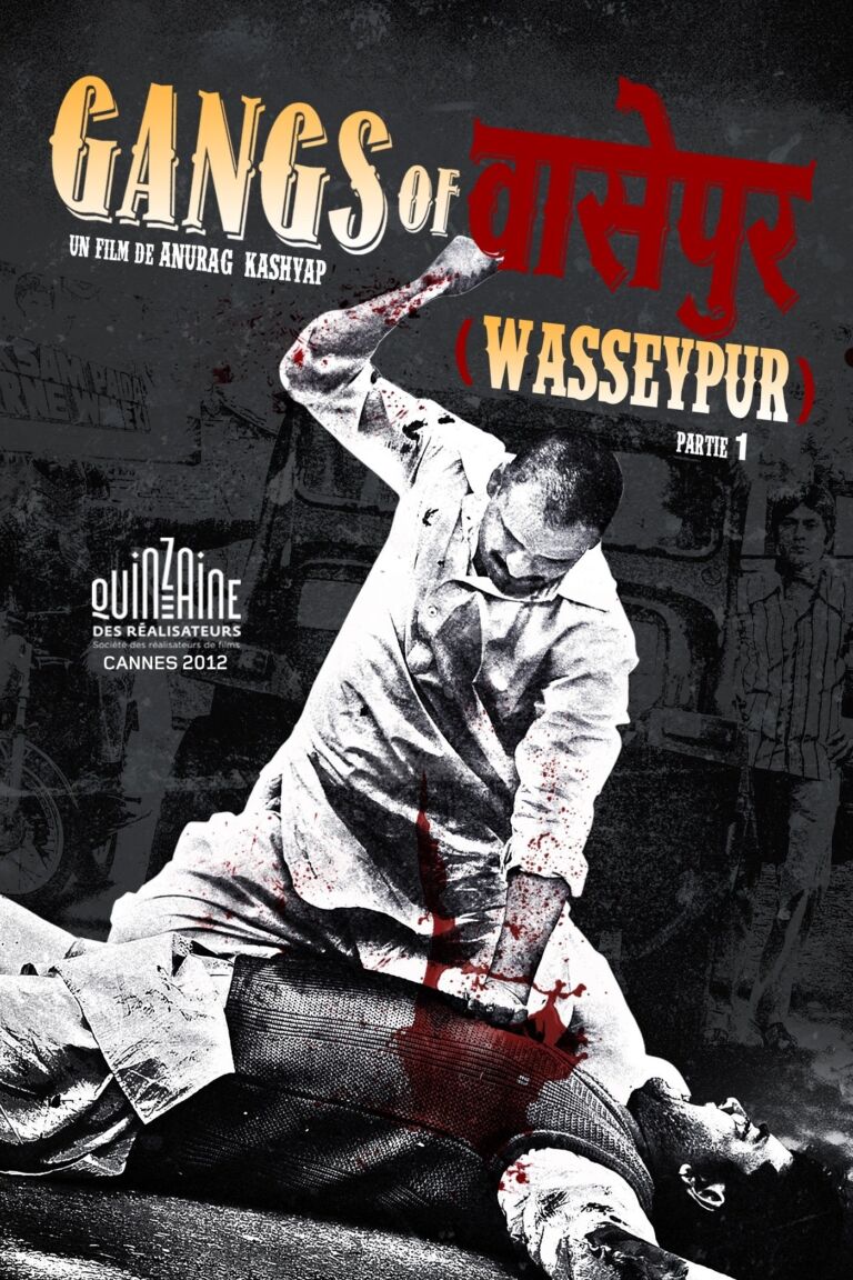 Gangs of Wasseypur Parte 1 y 2