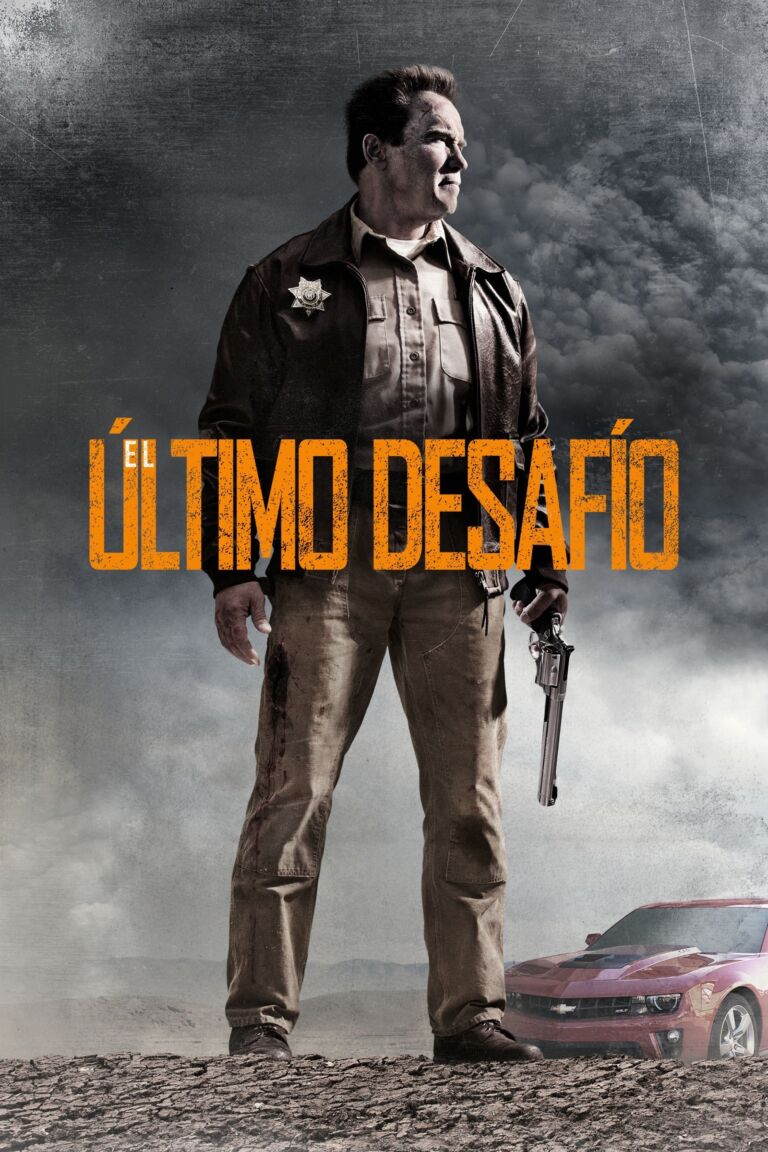 El último desafío