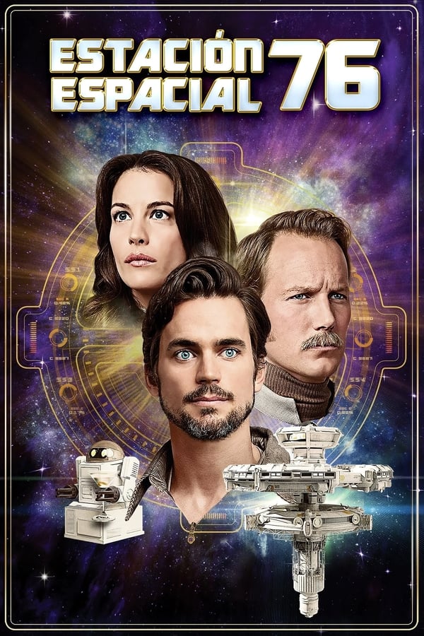 Estación espacial 76 (Space Station 76)