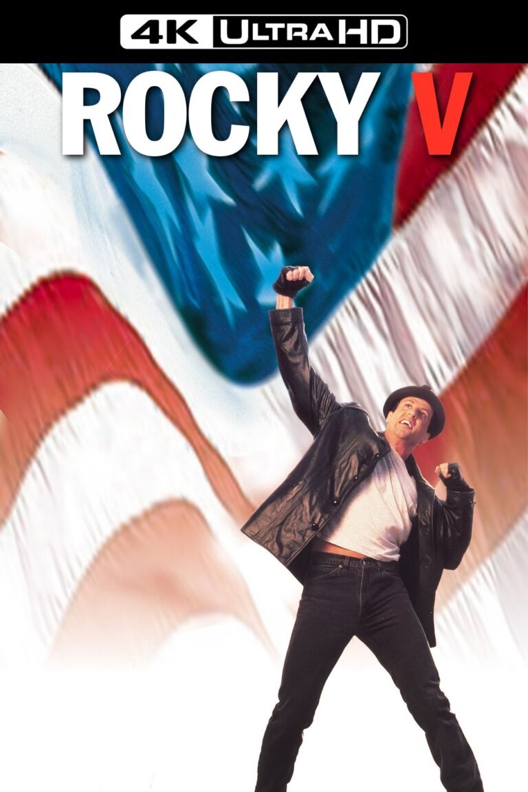 Rocky V (Rocky 5)
