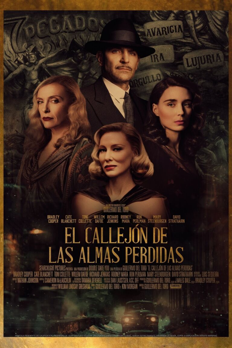 El callejón de las almas perdidas