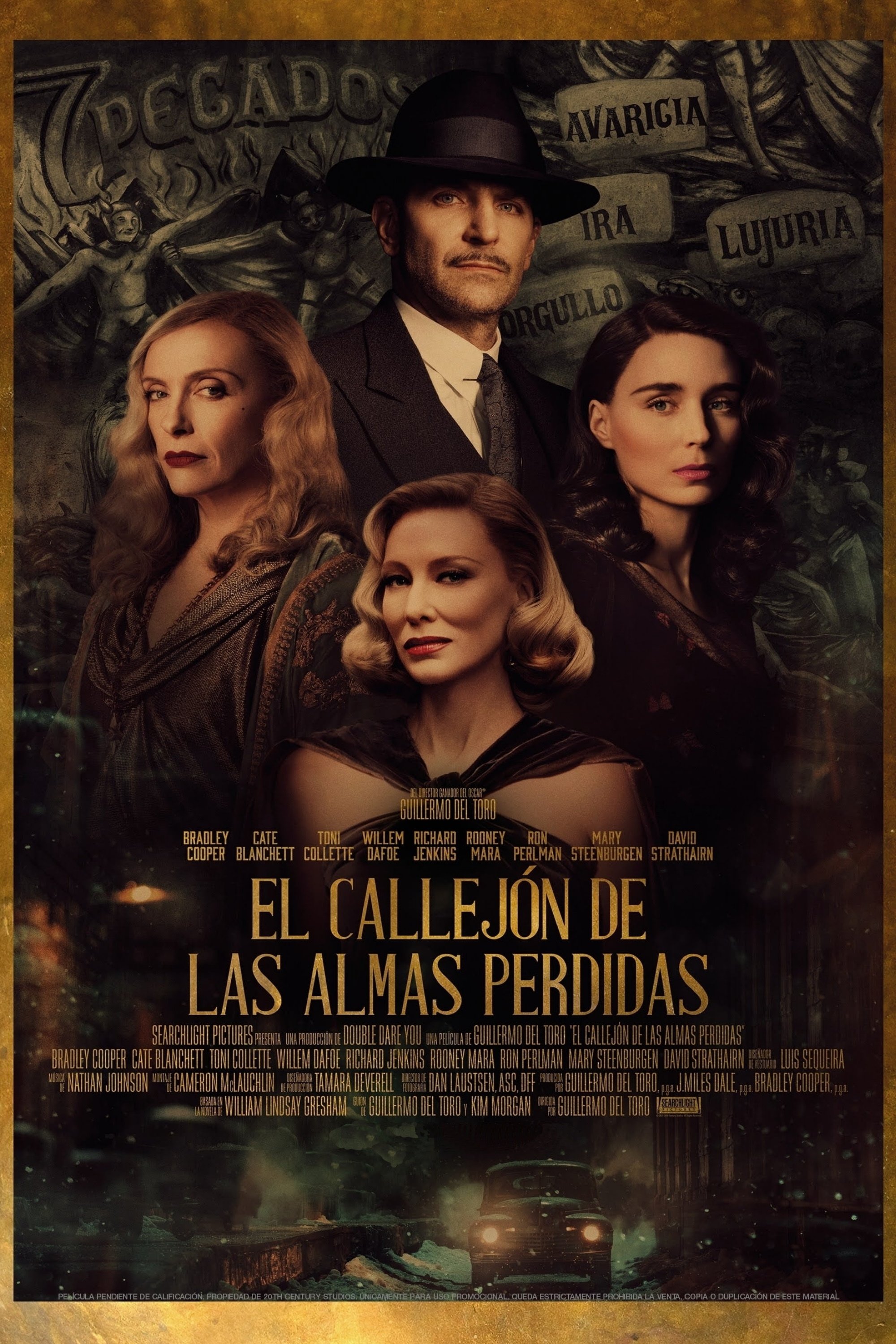 El callejón de las almas perdidas
