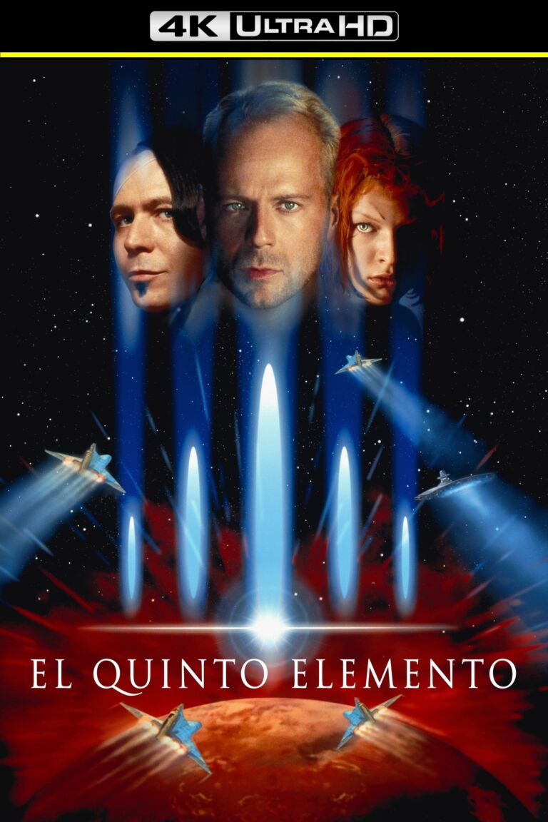 El quinto elemento
