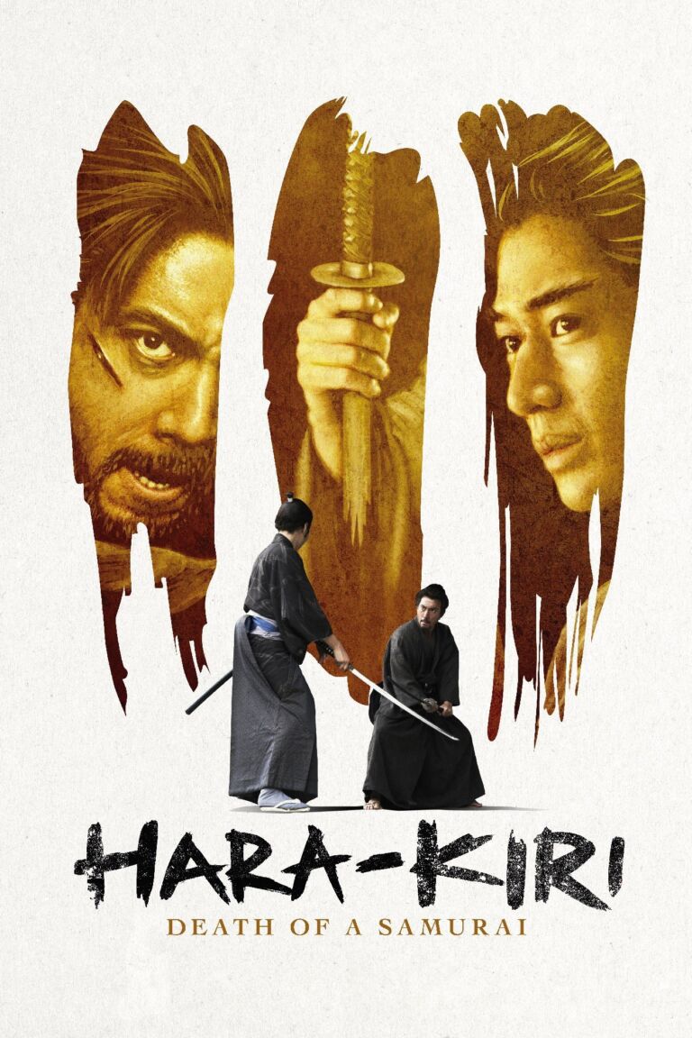 Hara-kiri: Muerte de un samurai