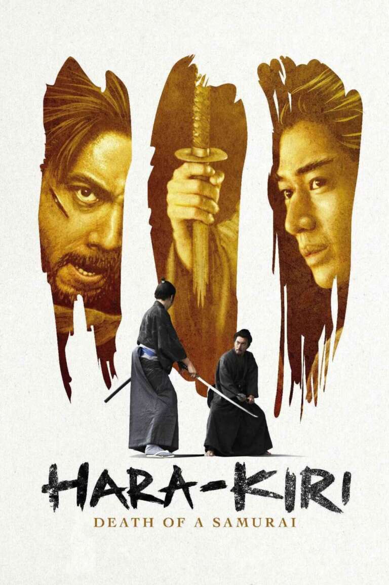 Hara-kiri: Muerte de un samurai
