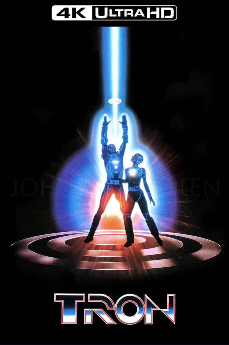 TRON