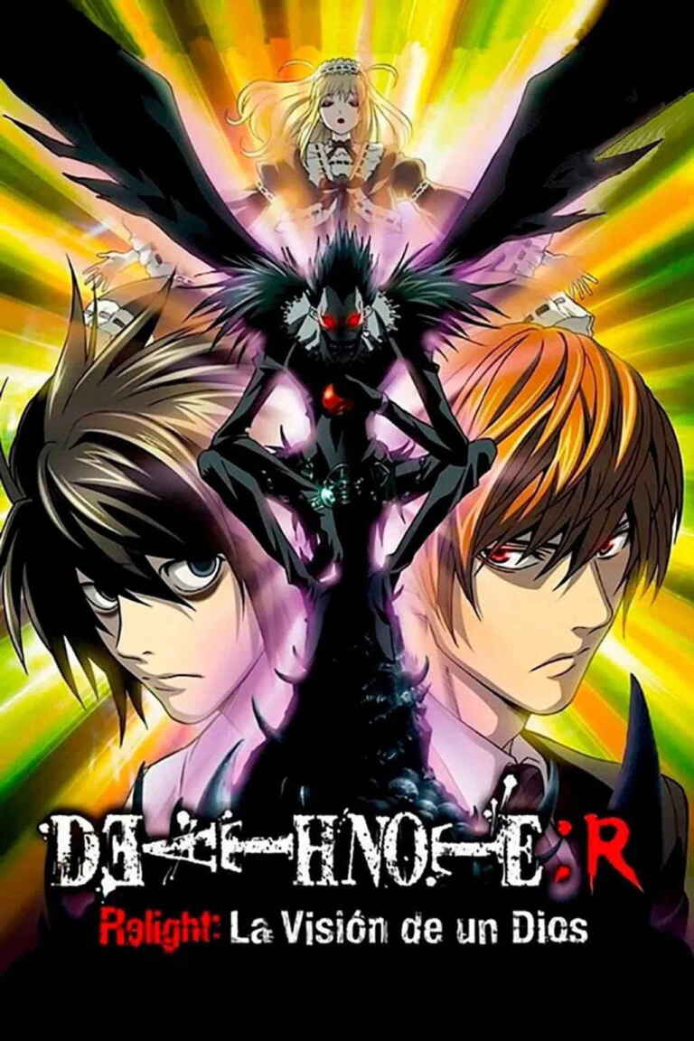 Death Note Relight: La visión de un dios