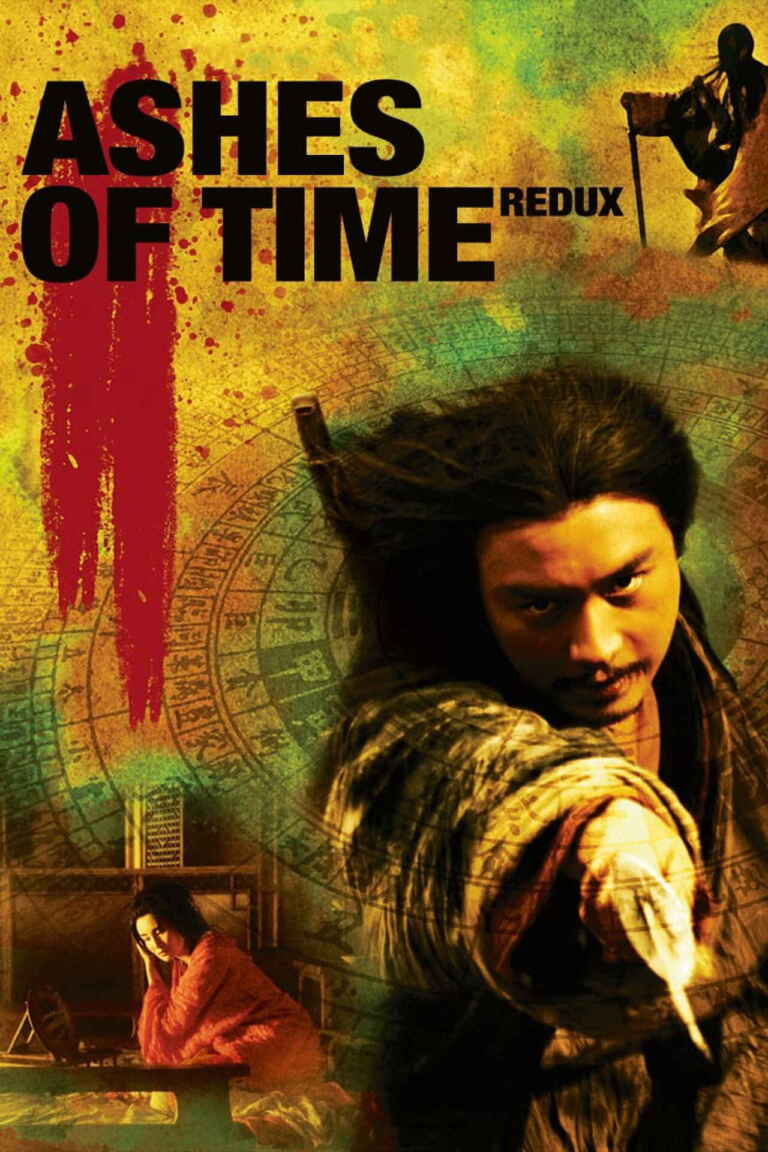 Ashes of Time Redux (Cenizas del tiempo)