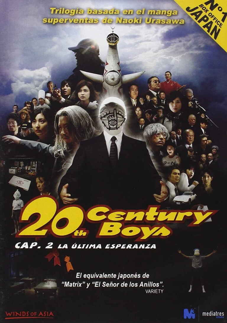 20th Century Boys - Capítulo 2: La Última Esperanza