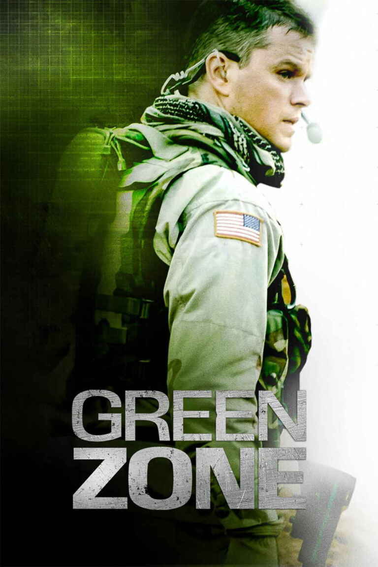 Green Zone: Distrito protegido