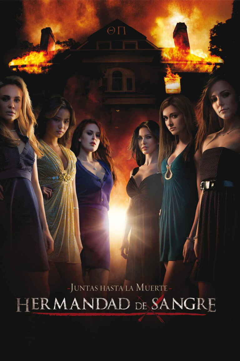 Hermandad de sangre (Sorority Row)