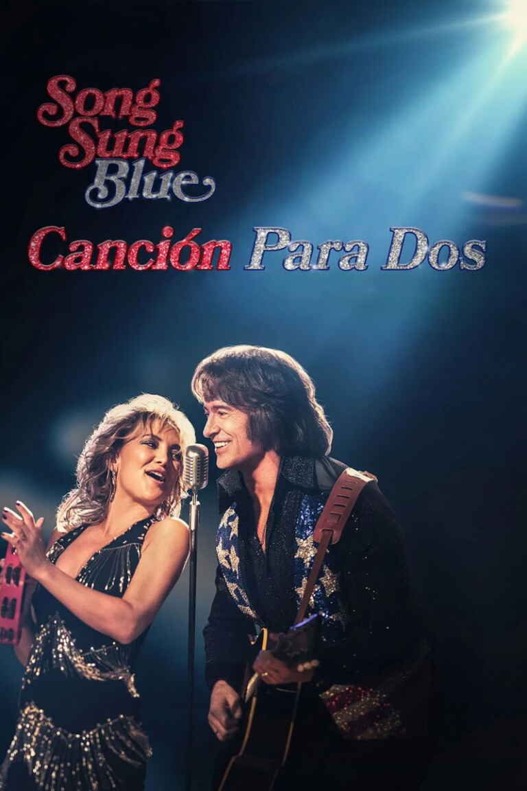 Song Sung Blue (Canción para dos)