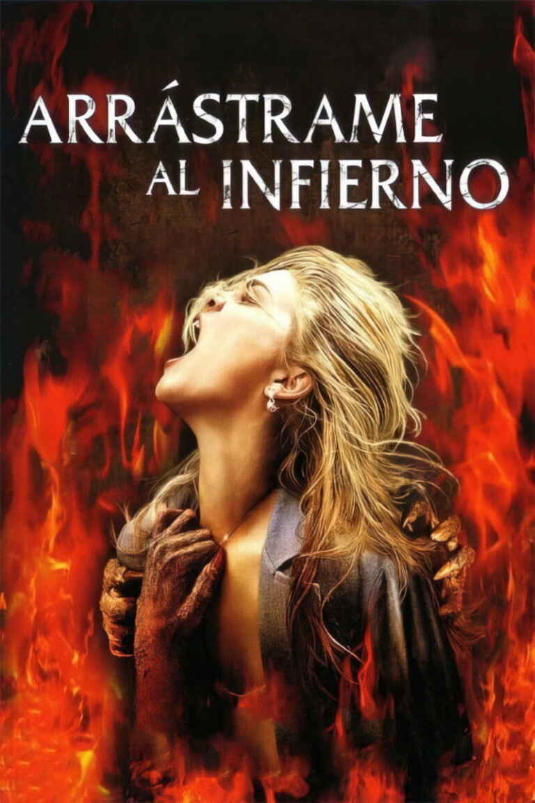 Arrástrame al infierno