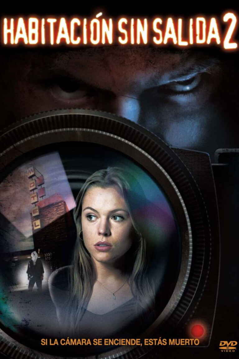 Habitación sin salida 2