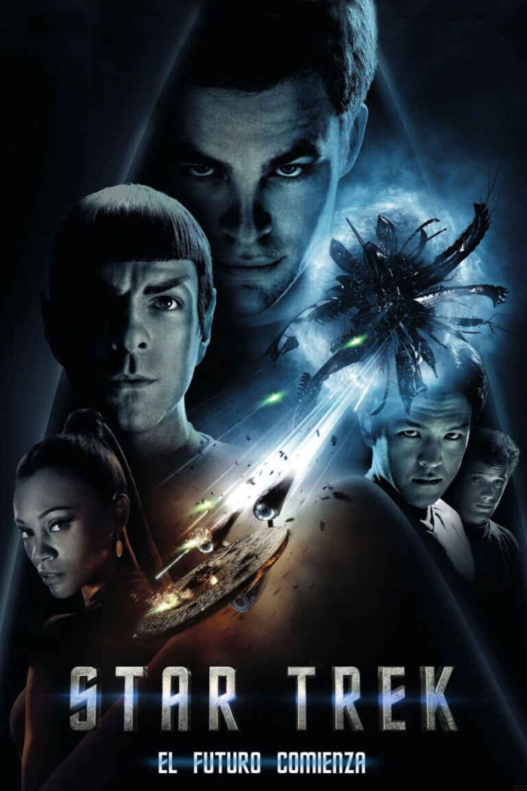 Star Trek (Star Trek XI)