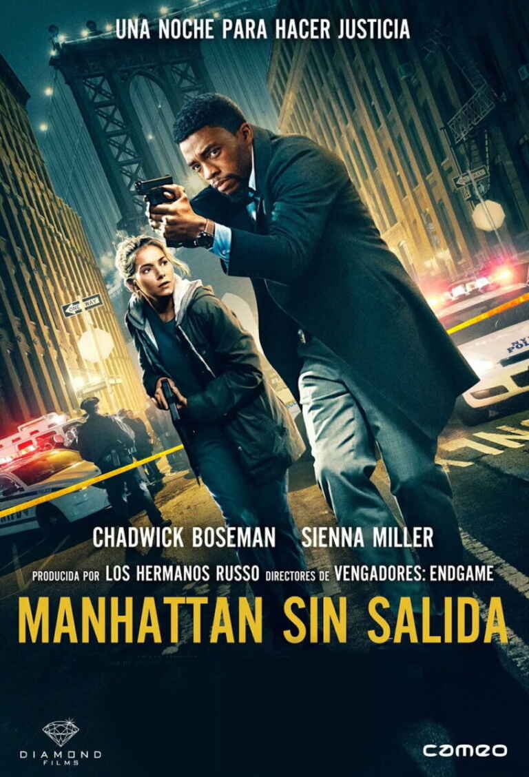 Manhattan sin salida
