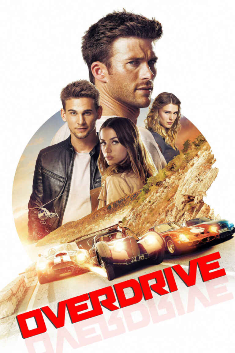 Overdrive (La gran fuga)