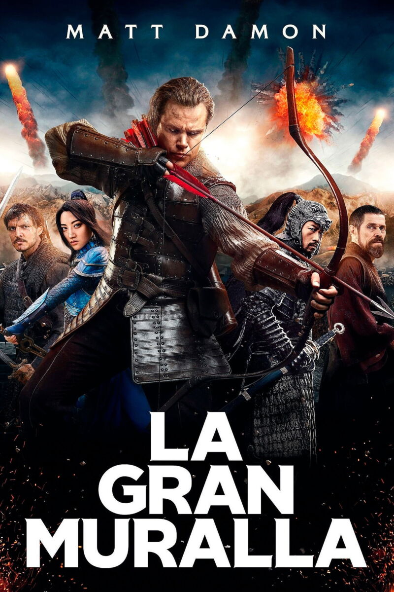 La gran muralla