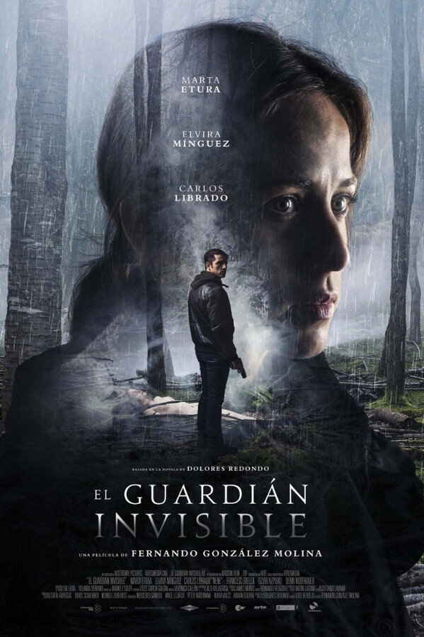 El guardián invisible