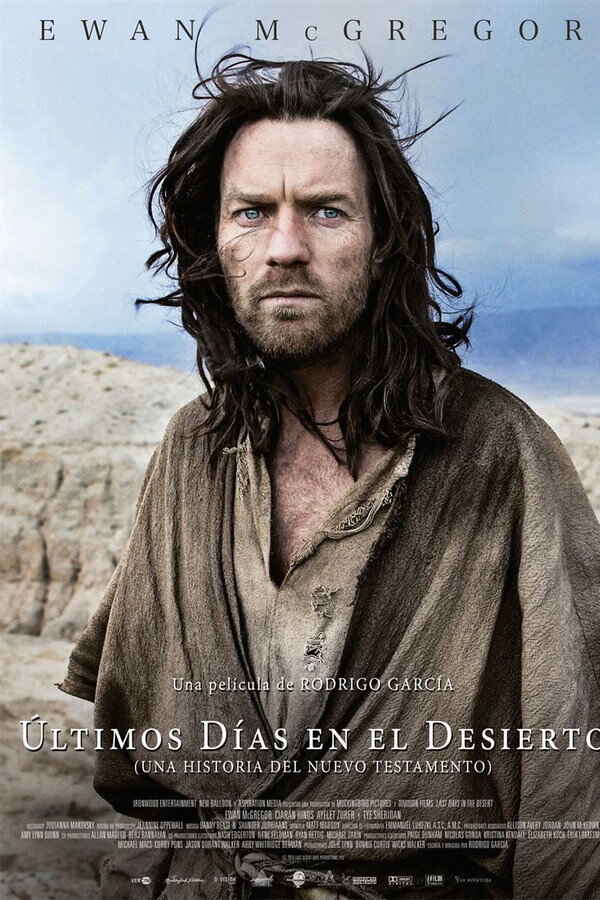 Últimos días en el desierto