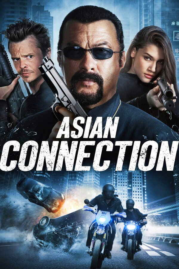 Asia Connection