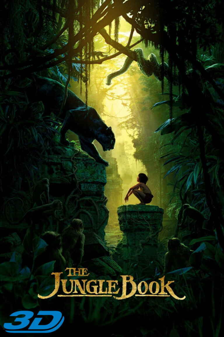 El libro de la selva
