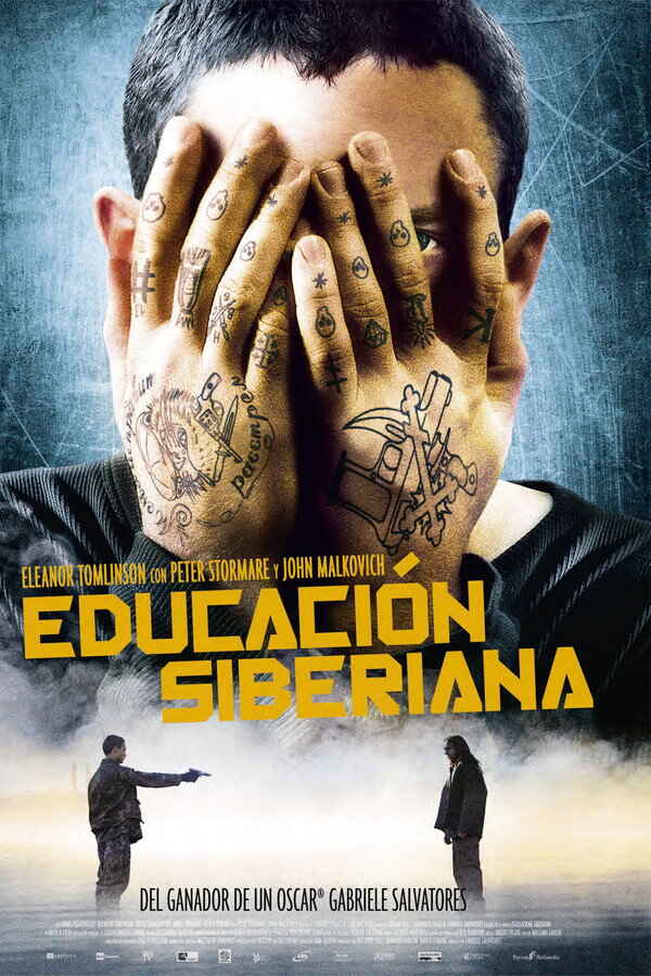 Educación siberiana