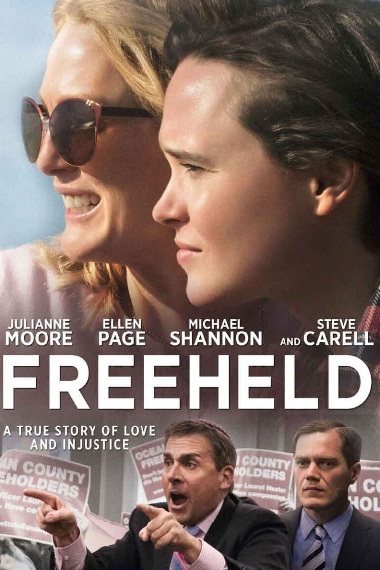 Freeheld, un amor incondicional