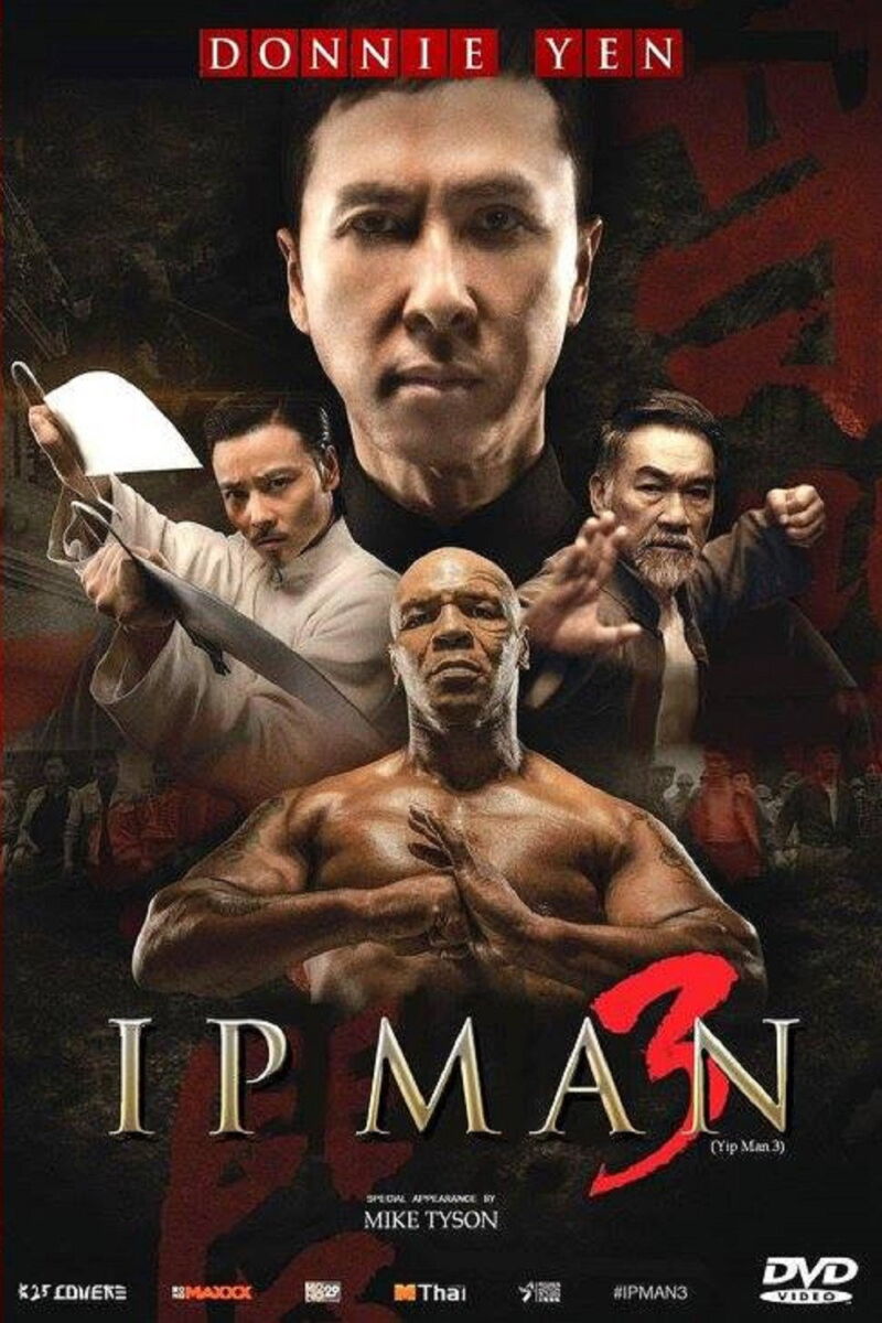 Ip Man 3 (Dragon Master)