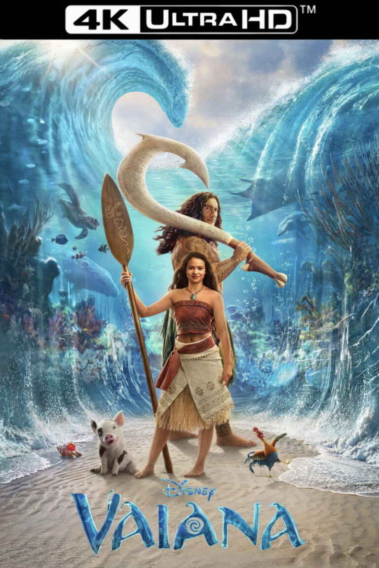 Vaiana