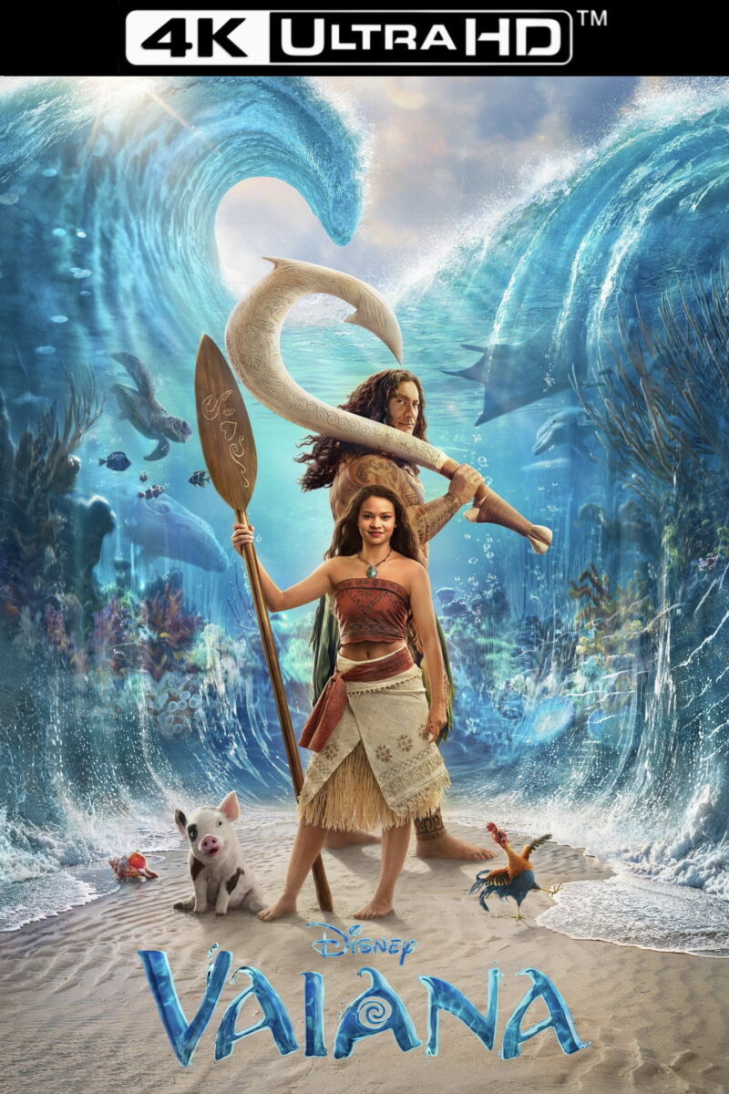 Vaiana